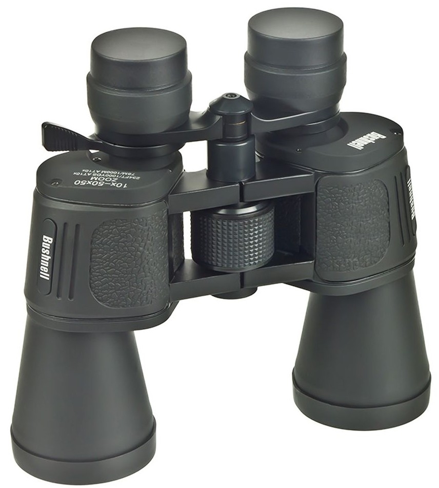 Bushnell 50x50 hot sale